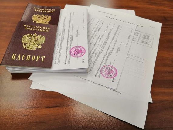 прописка в Михайловске